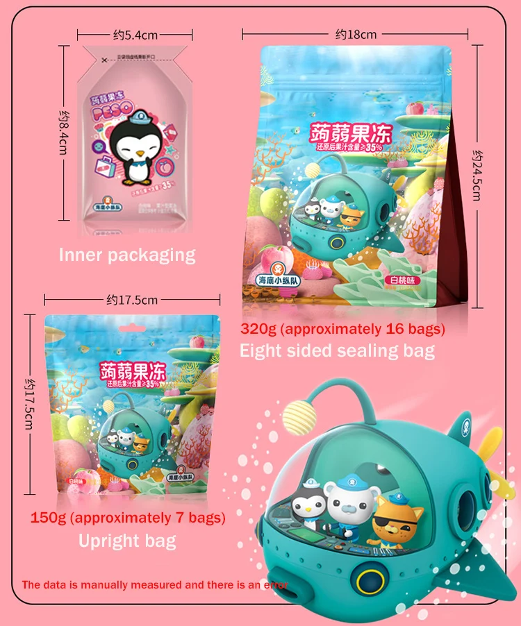 150g Wholesale snacks fruity flavor Konjac juice jelly 0 fat juice content of 35% Jelly pudding konjac jelly