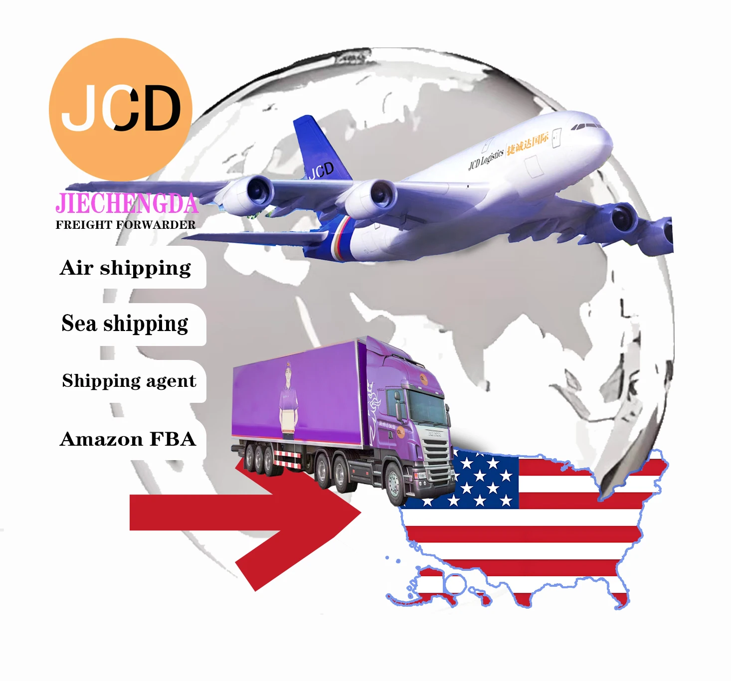 JCD логистика Fedex DHL Самые дешевые поставщики логистические тарифы Dhl FBA экспедитор Китай Шэньчжэнь по всему миру