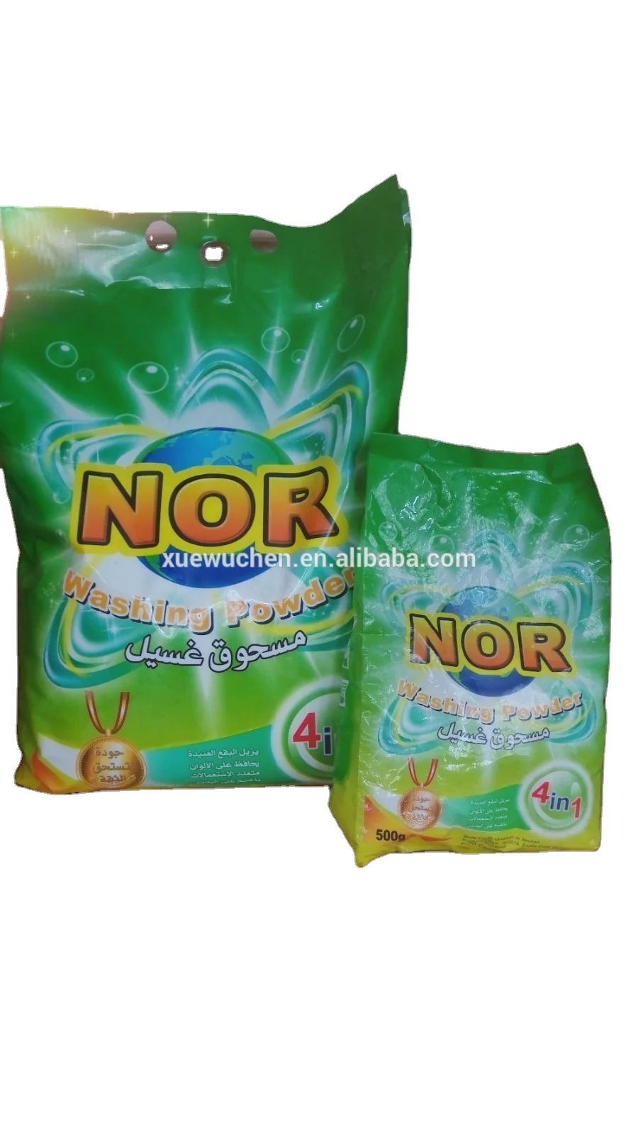 Large scale detergent washing soap powder 100g to Somalia market