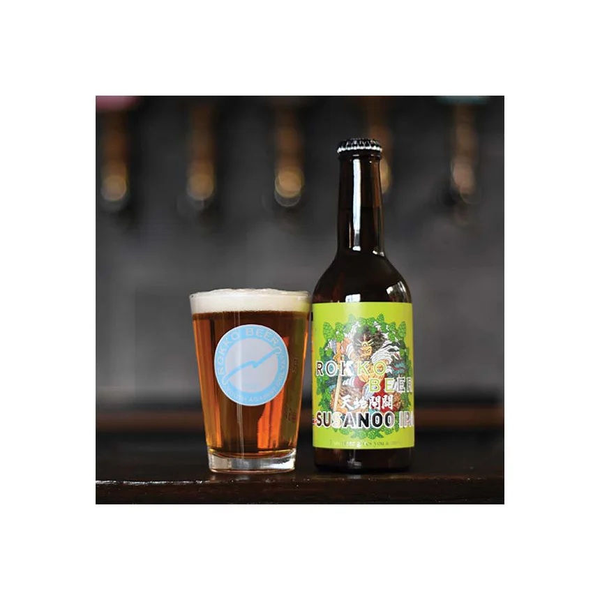 Robust bitterness outstanding yeast manufacturer craft beer supplier