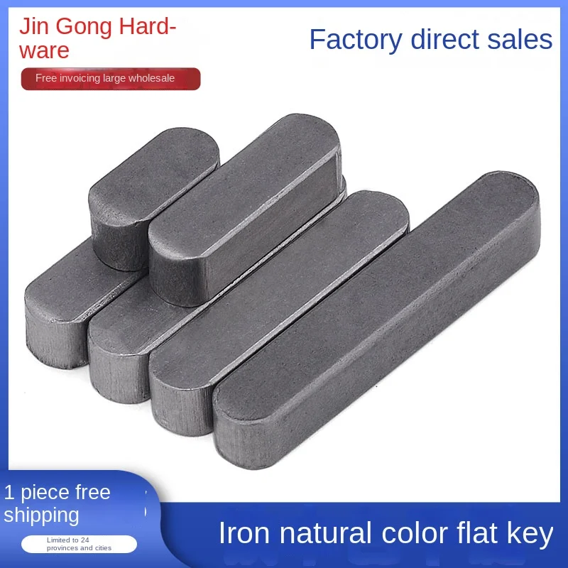 GB1096 A3 Carbon Steel 5681012162 Flat Key Pin Square Keybar Double round Key with Cross Pin Shaft Zinc Material Pin Type a