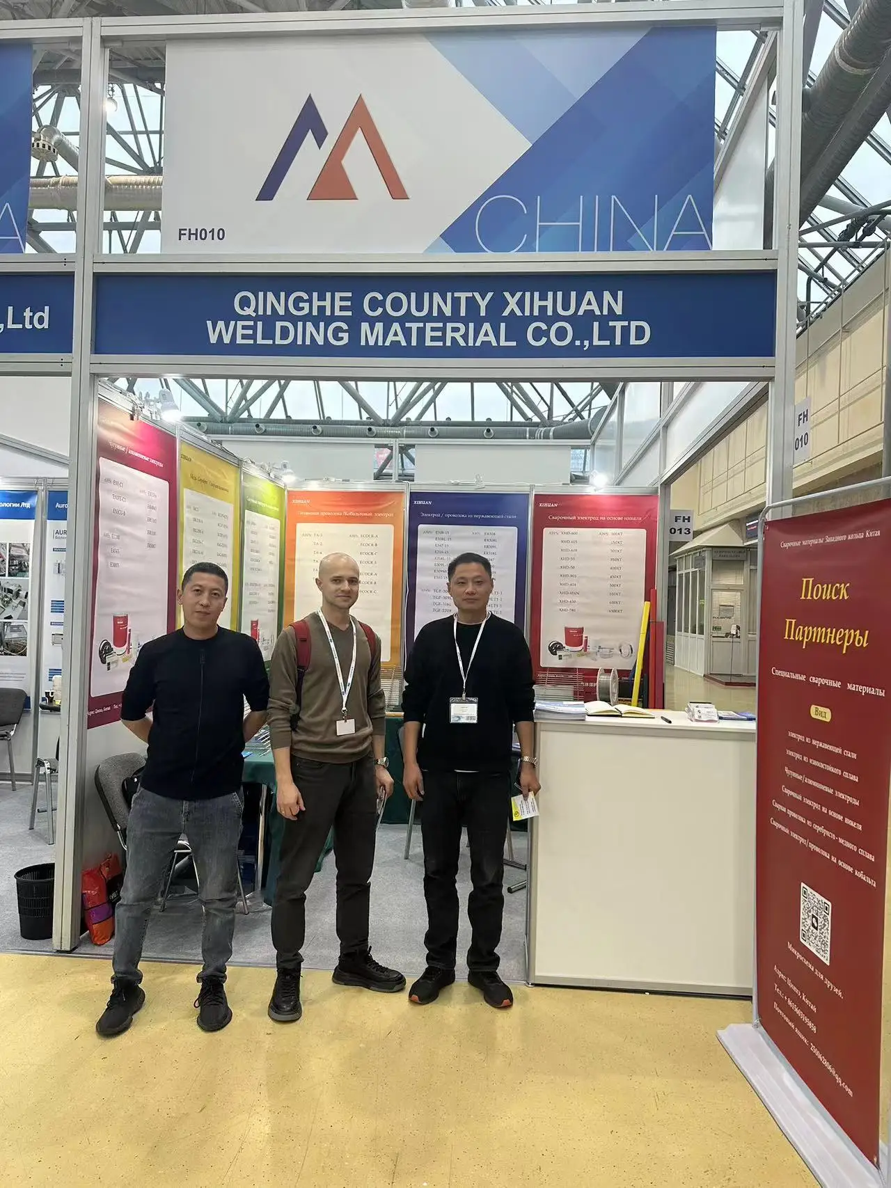 ASME SFA 5.7 ERCuSi-A s211 tig copper alloy welding electrode