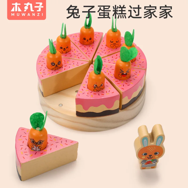 Low MOQ Fast Delivery Simulation Rabbit Cake Multi-functional Kids Baby 1-3 Years Old Wooden Carrot Birthday Cake Toys