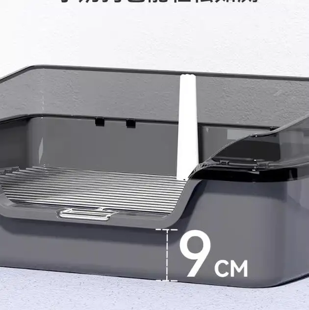 Dog Toilet Small Fence Anti Splash Iron Net Eating Pet Cat Litter Box