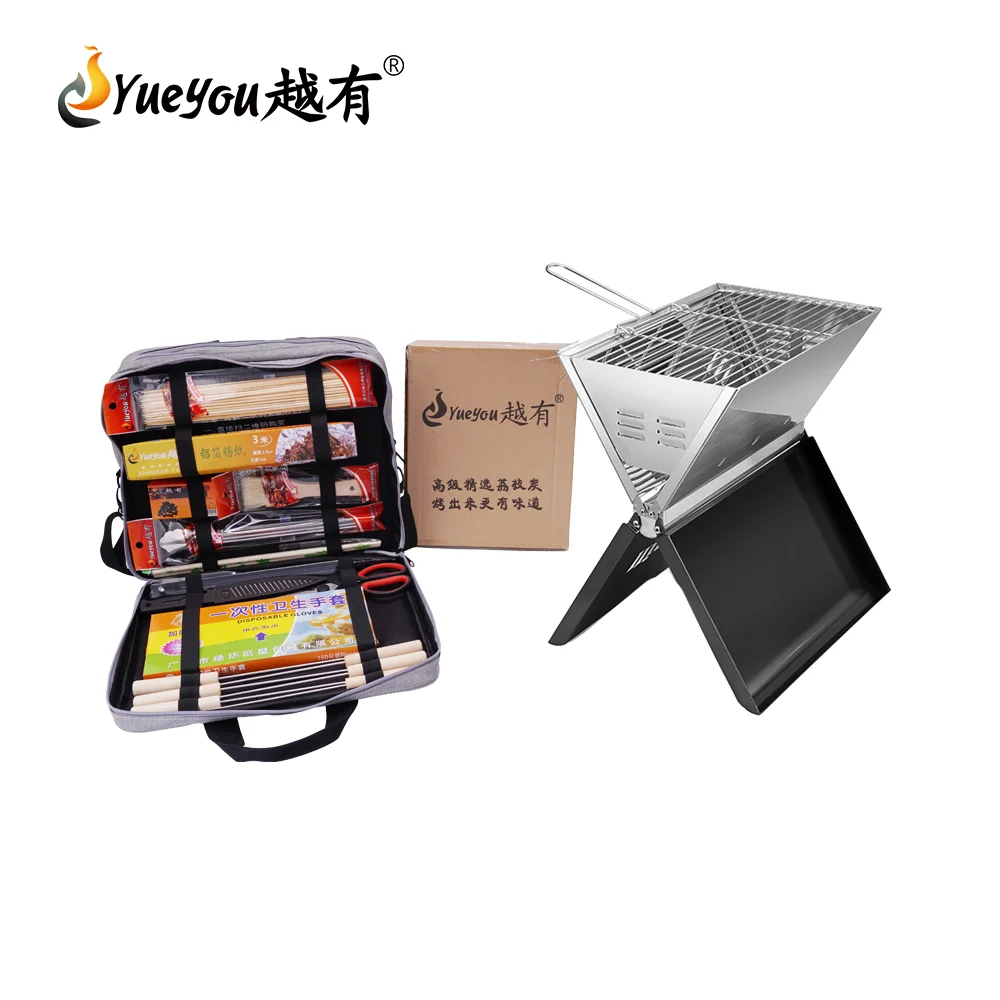 Easy to clean Outdoor Party stainless steel foldable japanese bbq grill charcoal