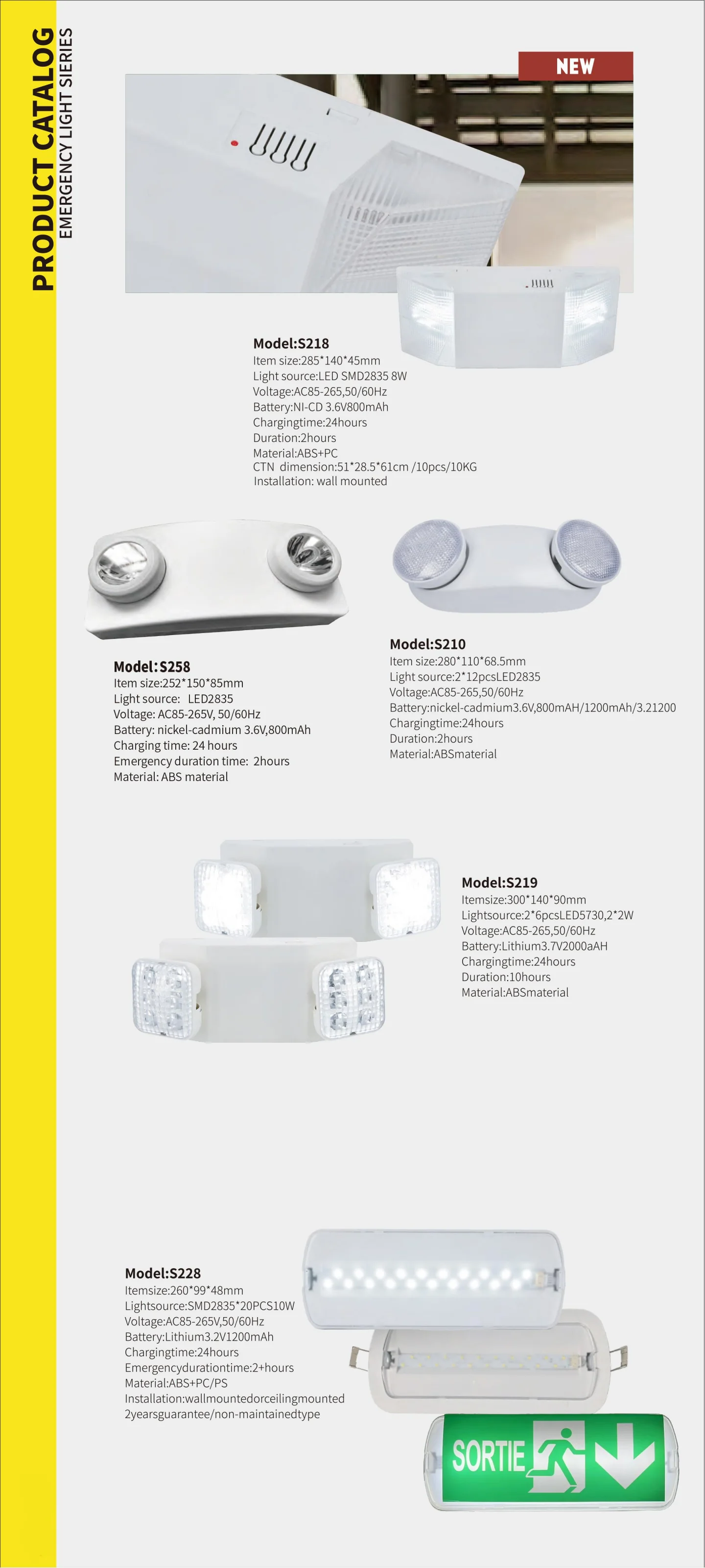 emergency light_05.png