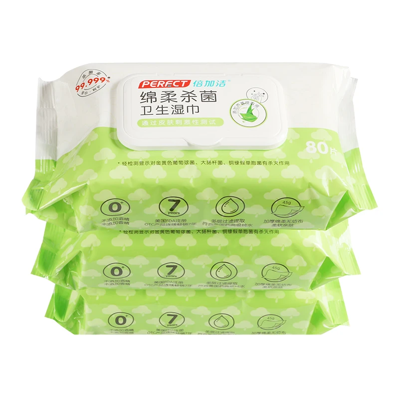 
PERFCT China wipes manufacturer Nonwoven Alcohol Free Portable Antibacterial Daily Cleaning Disinfectant Wet Wipes 