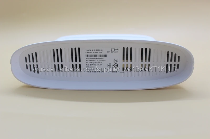 ZTE MF283 с антенной 4G оригинальный cpe широкополосный новый и разблокированный для sim-карты маршрутизатор wifi роутер mf283
