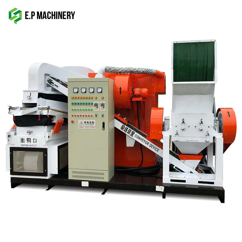 отработанные медные провода и пластичная рециркулир