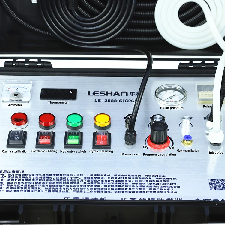 Portable Steam Sprayer Non-toxic Ionizer Air Sanitizer Machine for Room Ozone Generator Car Air Purifier