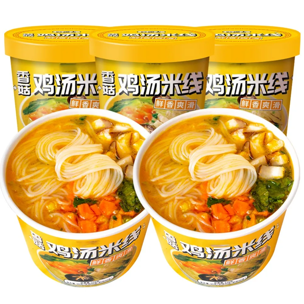 High Quality Instant Heating Ready To Eat Rice Noodles With Mushroom And Chicken Soup Convenience Food For Dinner Dishes