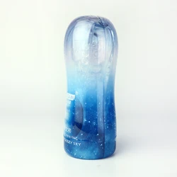 Best Selling Adult Products 3 Styles Vacuum Suction Penis Rubbing Vibration Sex Toys For Male Masturbation Training Crystal Cup