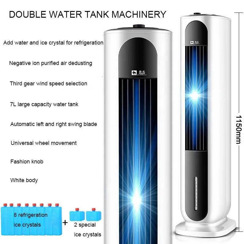 Household Vertical Fan DC Portable Smart Remote Control Cooler Heater 2 in 1 Cooler Water Tank Electric Stand Heater