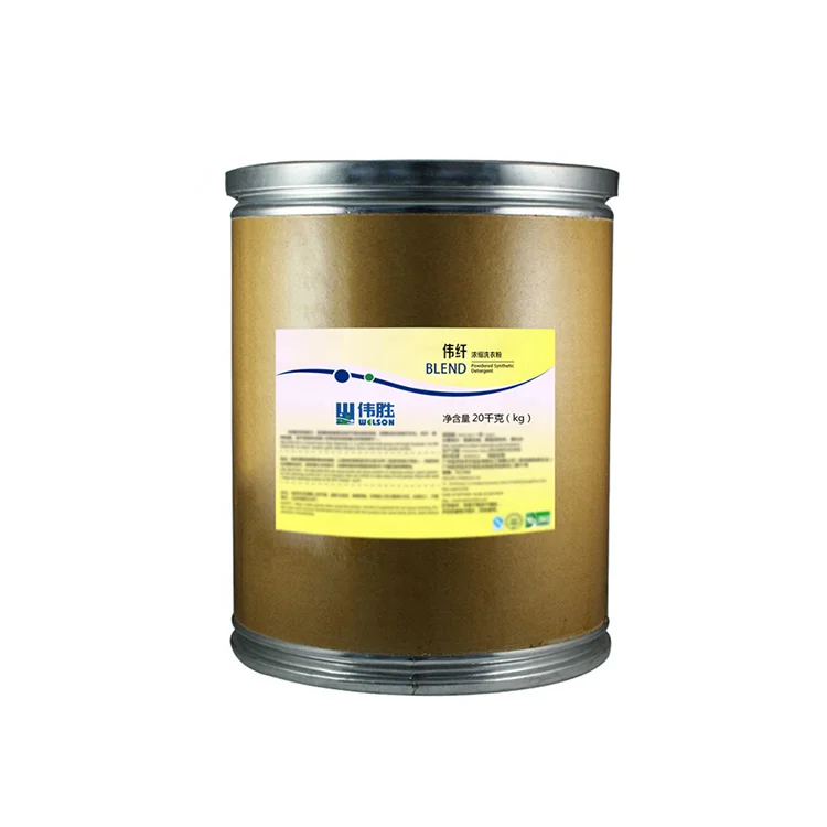 Wholesale Anti-Mite Cleaner Eco-friendly Commercial Laundry Detergent Bulk Washing Powder for Hospital Hotel Laundry
