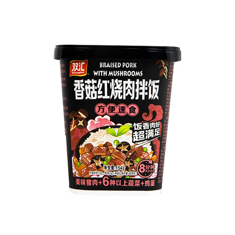 Оптовая продажа новые продукты китайская чашка для приготовления пищи Shuanghui быстрое приготовление мгновенное из Азиатского питательного