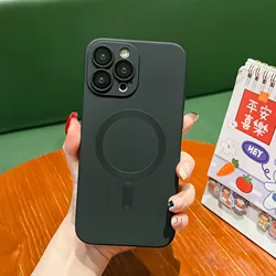 luxury magnetic cell phone back cover for iPhone 14 Pro max popularity skin feel mobile phone case for iPhone 15 14 13 12 11