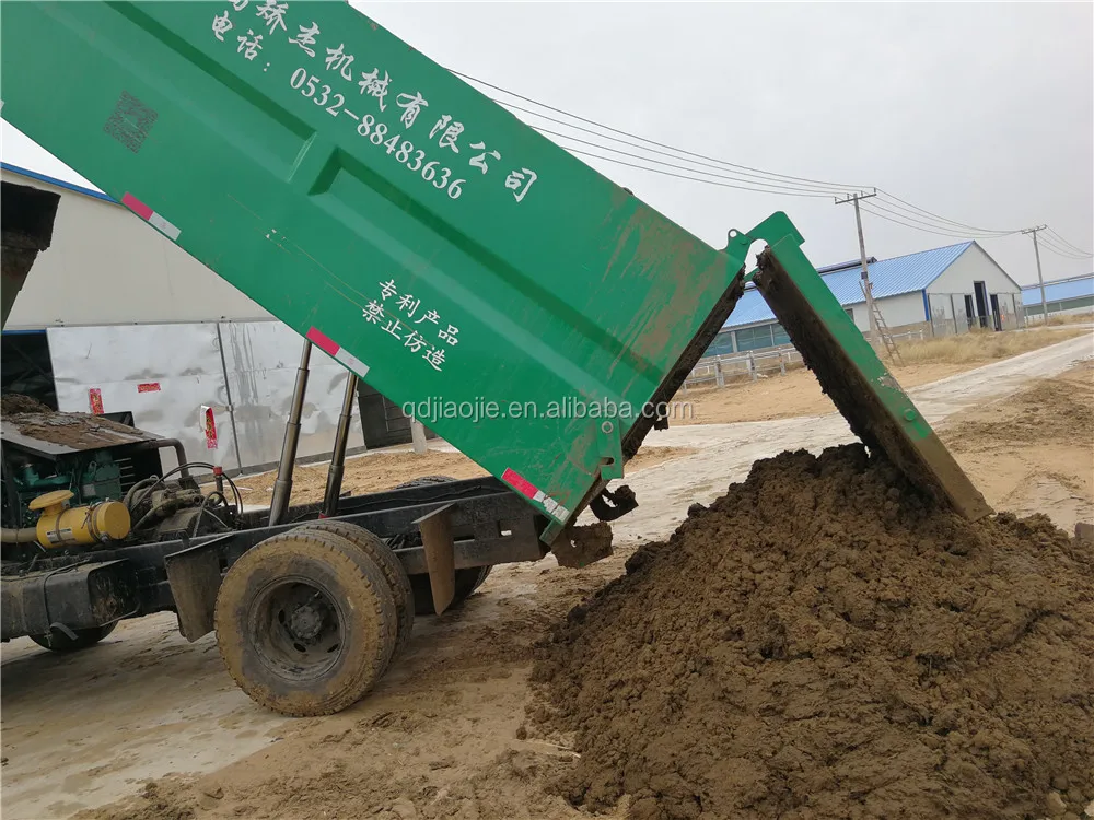 Dairy Farm Equipment Cattle Cow Manure Removal Device