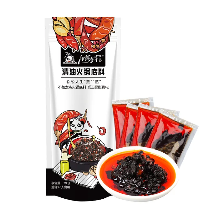 
Chongqing Hotpot Soup Base Edible Spicy Vegetable Oil Seasoning Condiment 280g 