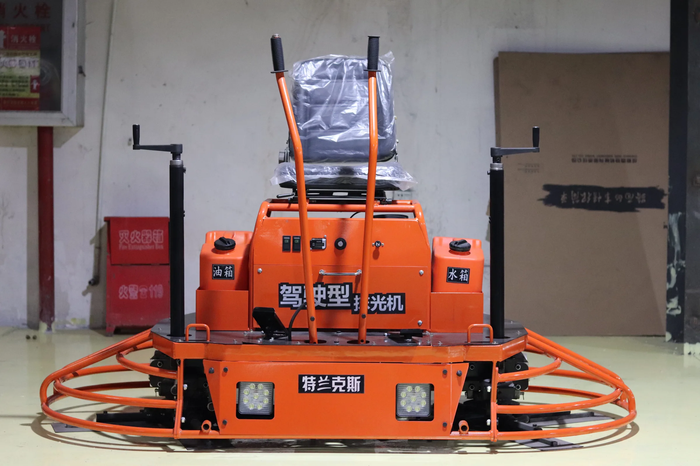 TLMG-836 Ride On Concrete Helicopter Power Trowel Machine