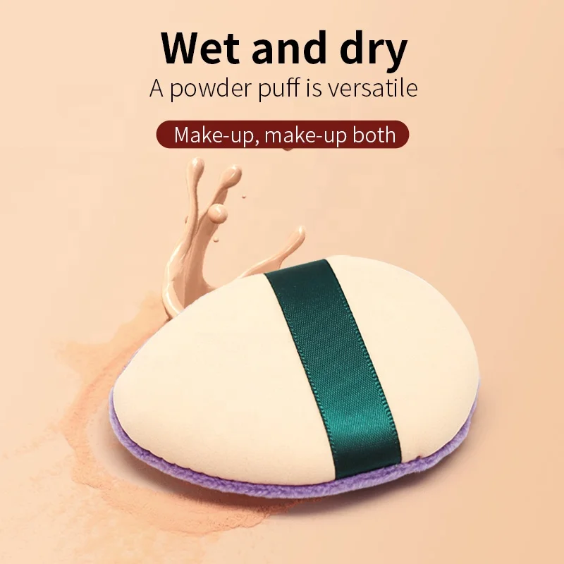 2023 new design Latex free/built-in sponge/built in silicone powder puff beauty makeup sponge blender