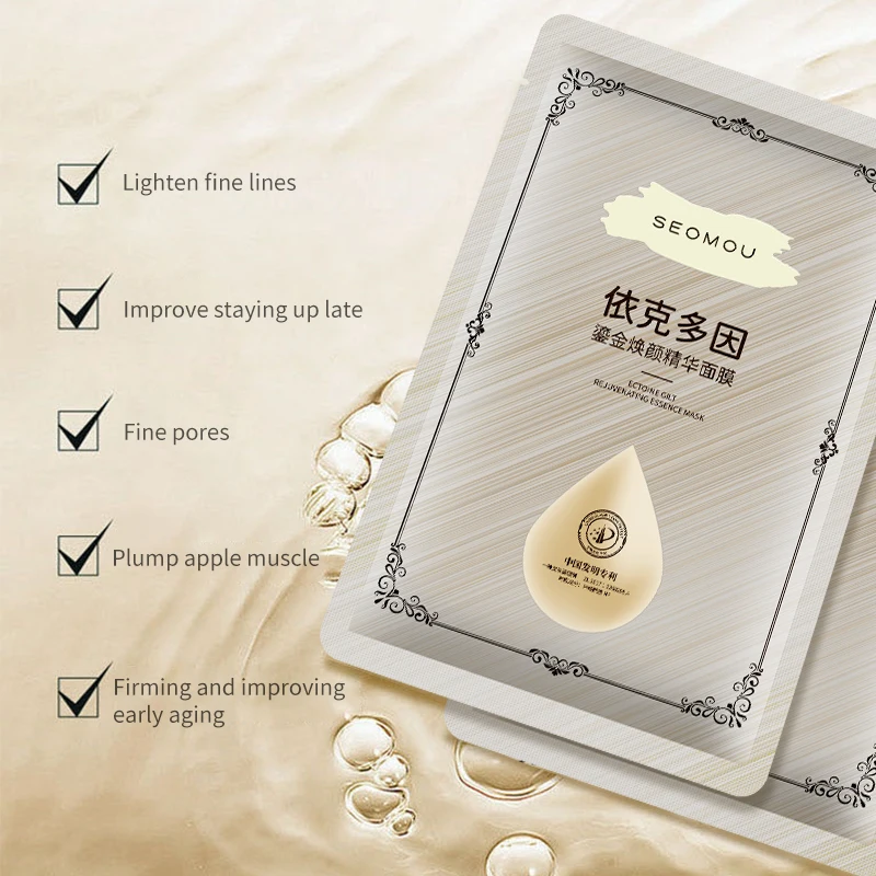 Natural Cosmetic Crystal Korea Sleeping Facial 24k Skin Care 24 K Gold Face Masks