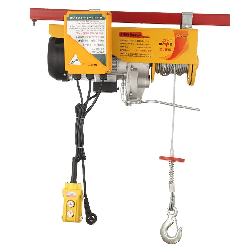 
ShangGong portable 200v remote control PA200 300 400 500 600 800 1000 1200 kg mini electric hoist 