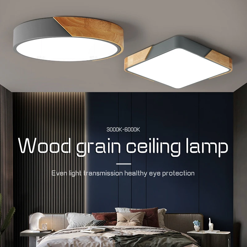 Indoor Lighting AC110V 220V Original Natural 24W 30W 36W Flat Ceiling Light Wood Grain Modern Nordic LED Ceiling Light