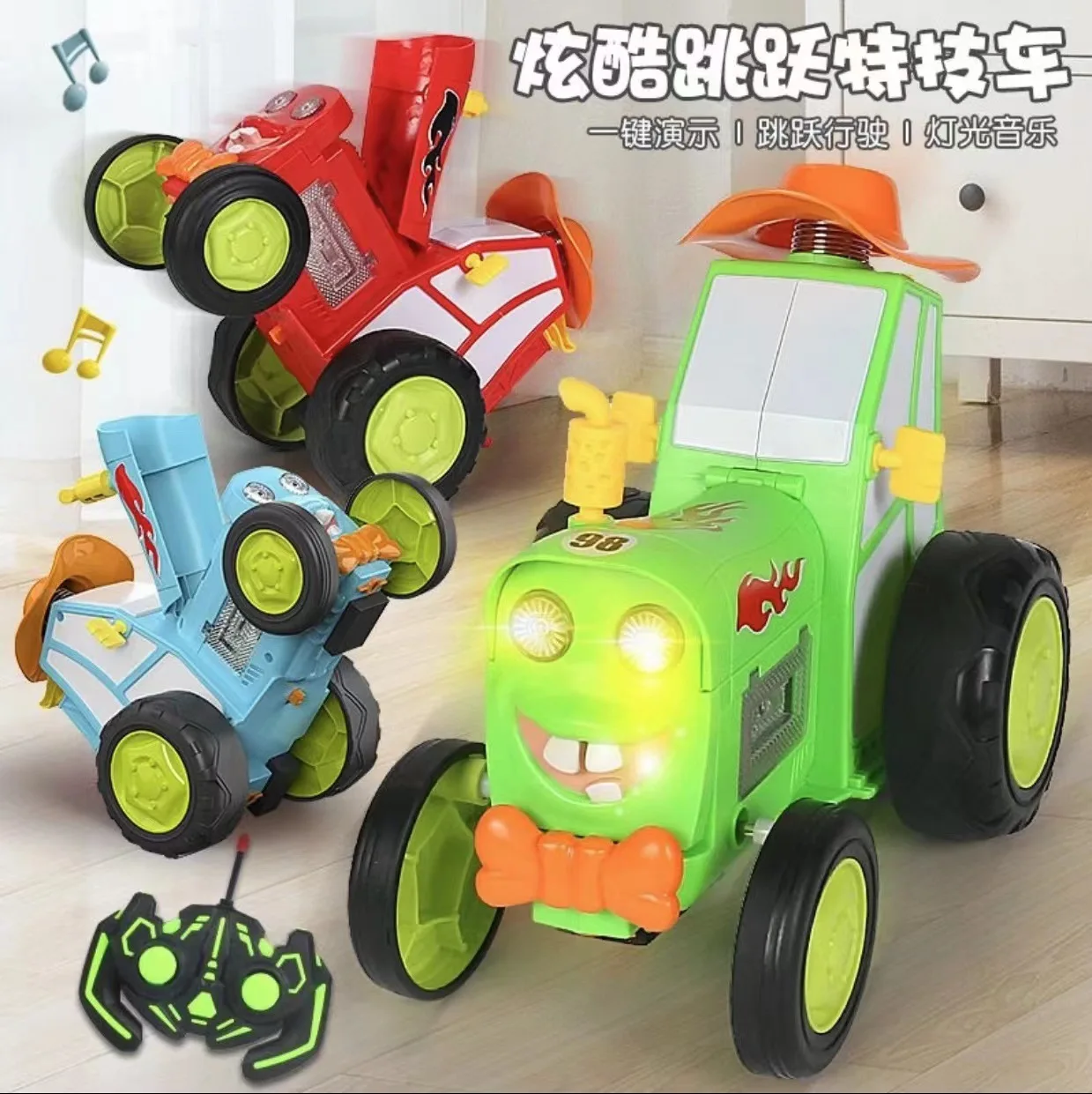 Hot selling and unique dance remote-controlled stunt car with lighting, music, swaying, rolling, electric toy car for children