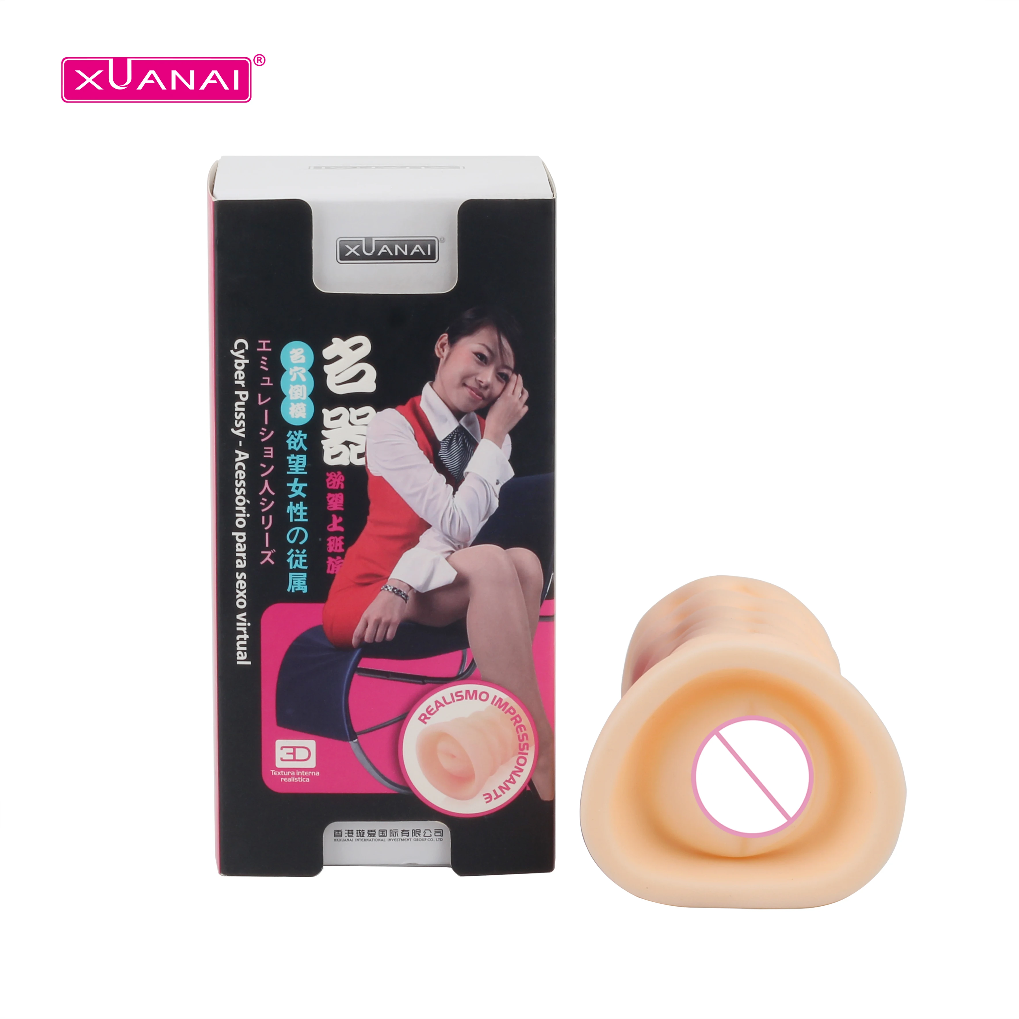 Real Vagina Top Male Masturbator Stroker Cup Soft Silicone Artificial Adult Products Safer Sex Toys For Men sex toys doll