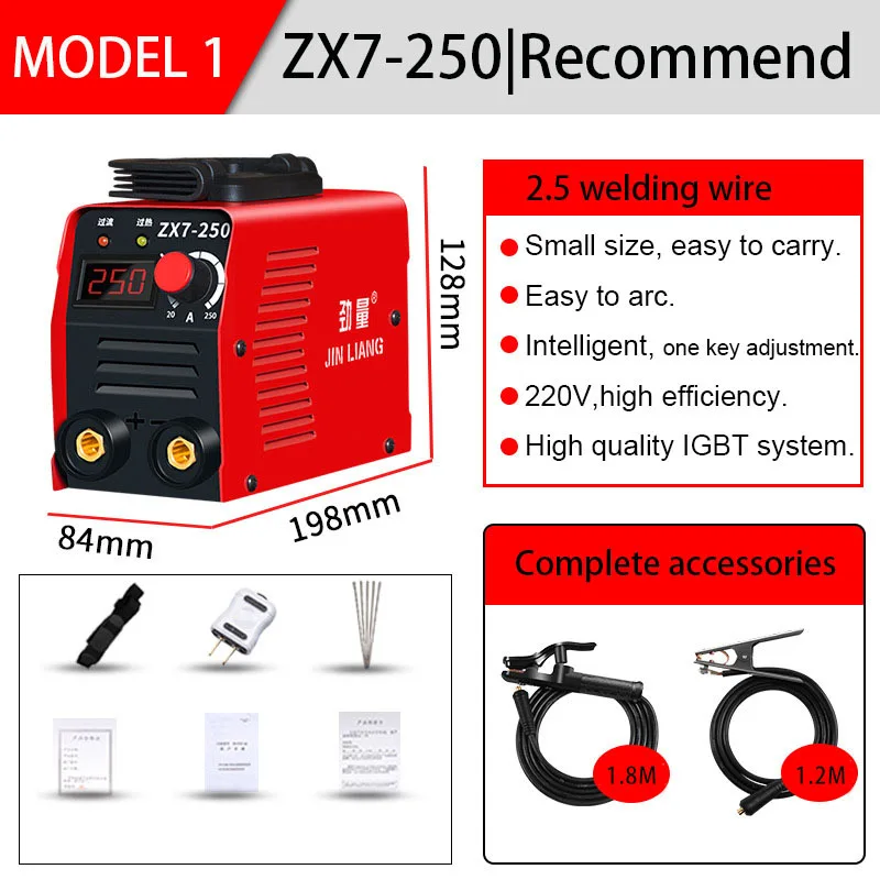 Household electric welding machine 250 small 220V mini welding machine portable copper 315 DC full set