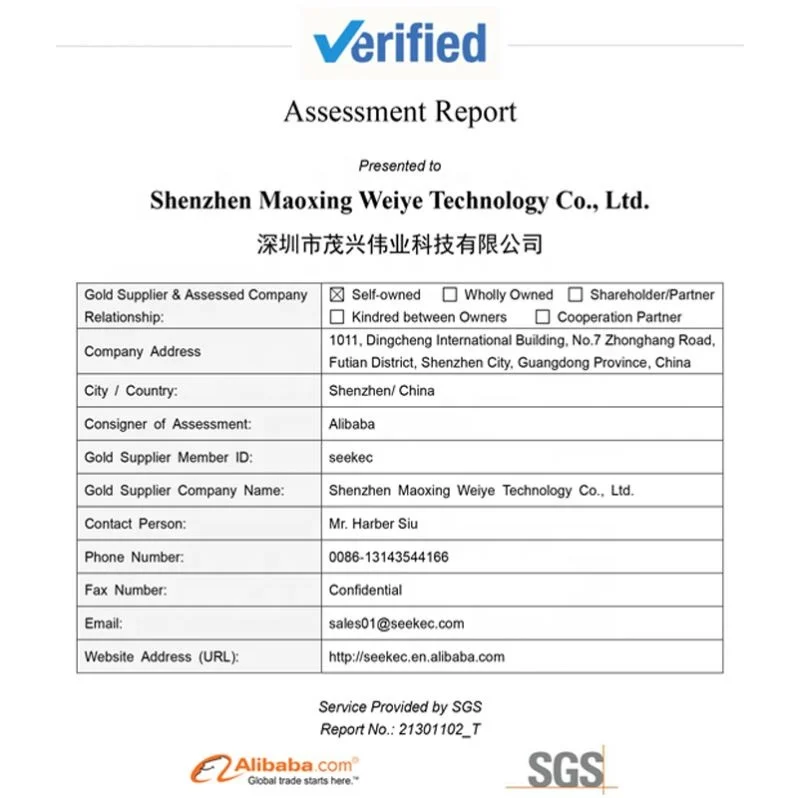 Керамический конденсатор SeekEC SMD 220 НФ 0 22 мкФ 25 в X7R 0805 GCM21BR71E224KA37L