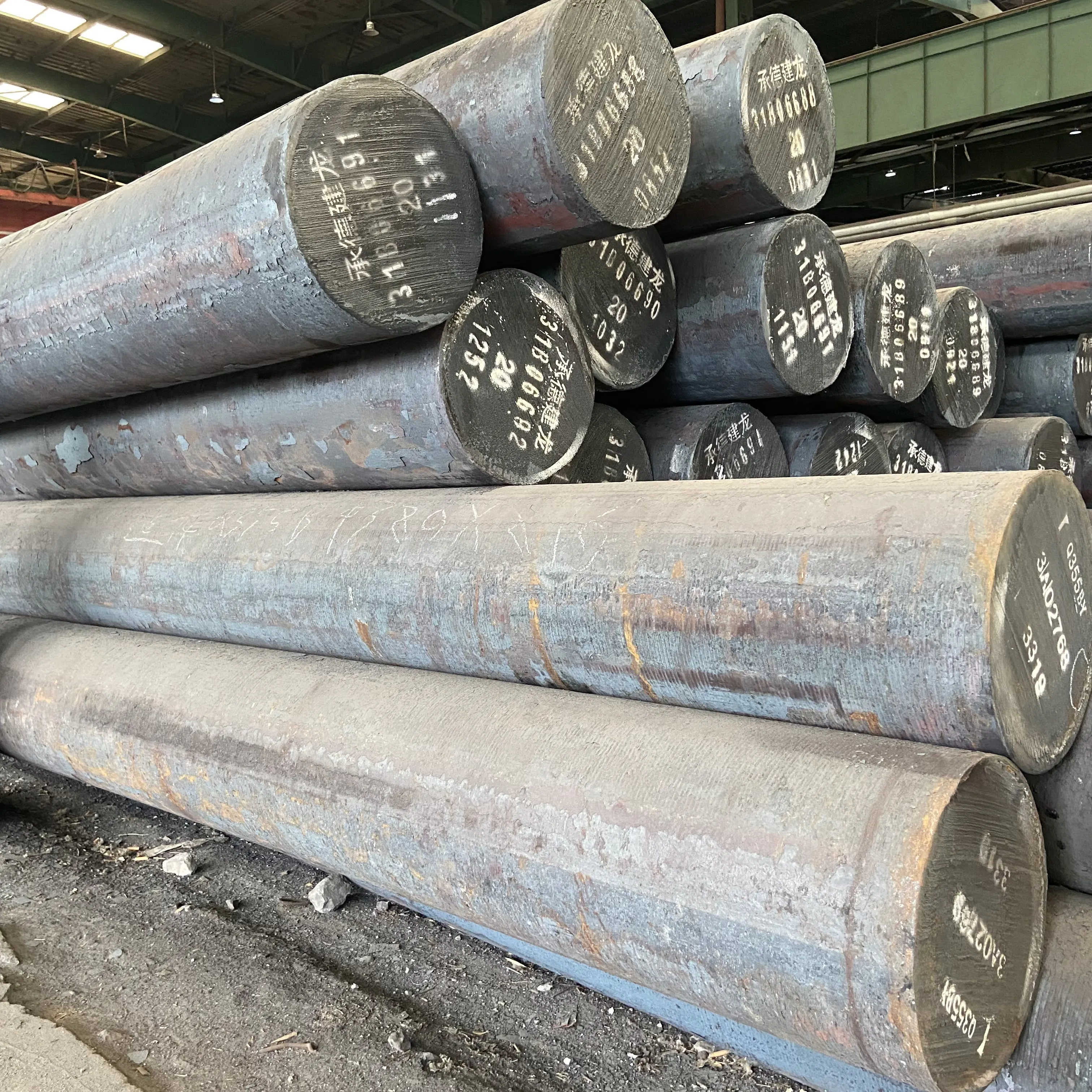 140mm 1045 Billets Mild Steel Round Rod Bar Iron