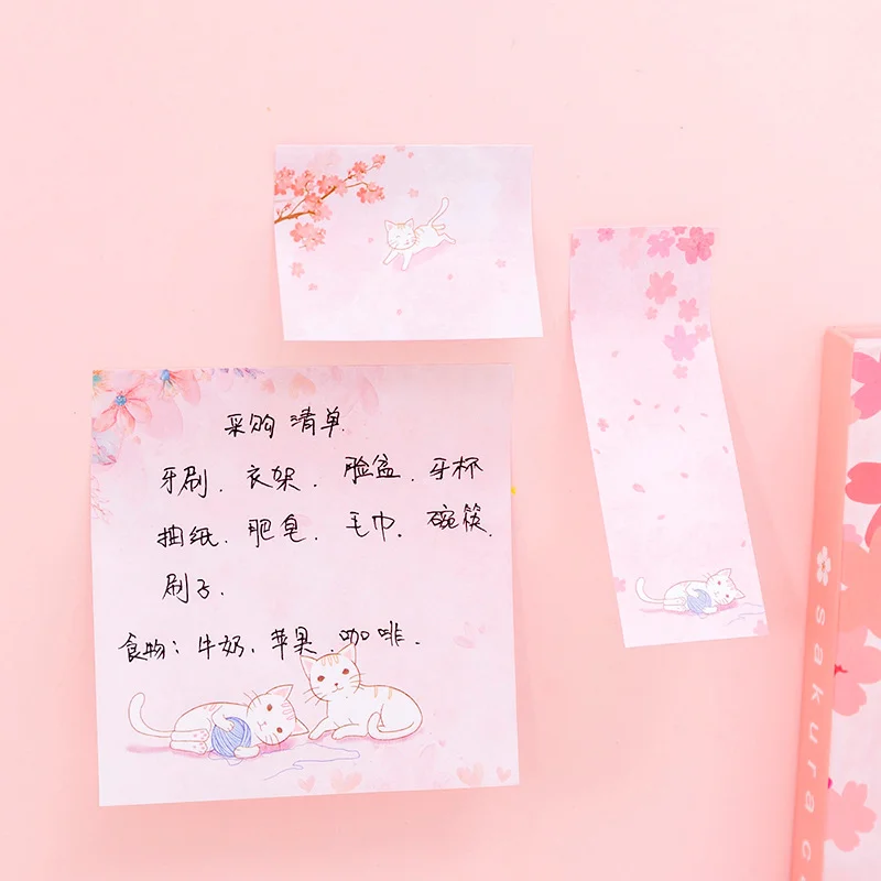 Набор персонализированных розовых наклеек с логотипом sakura notes