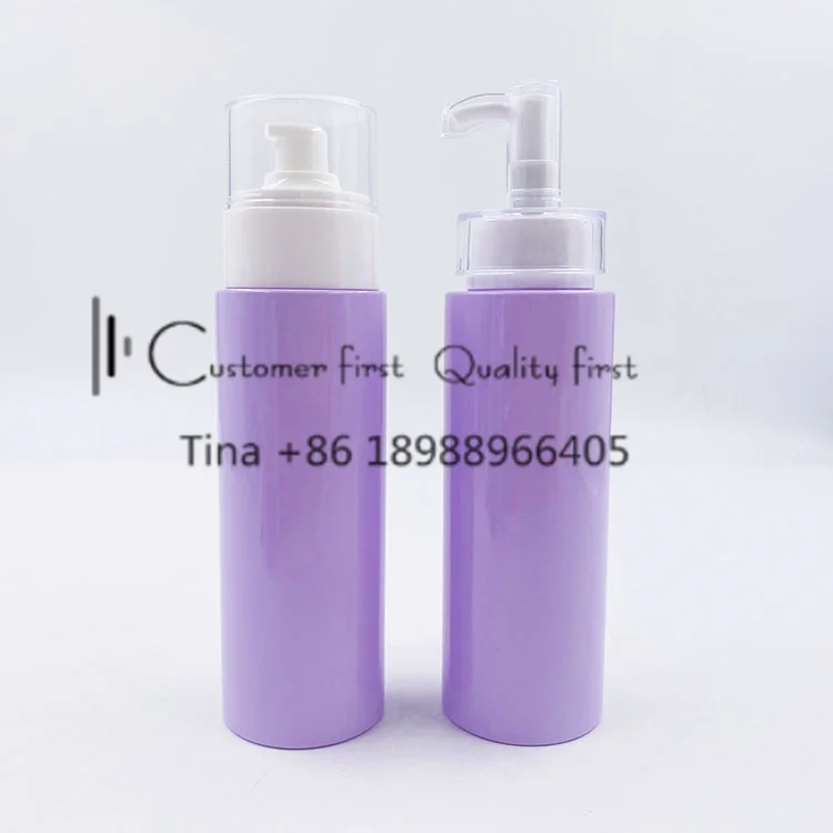 Purple Skin Care Set Packaging For Empty Custom Lotion &Toner Pump Bottles Plastic Container Cosmetic 10g Cream Jar
