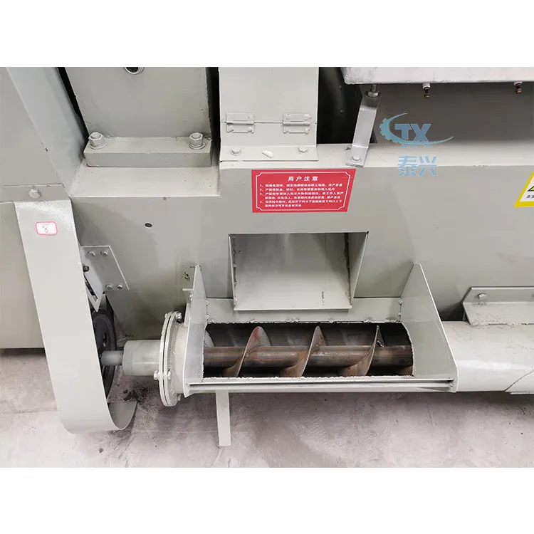 Машина для холодного отжима масла семян подсолнечника