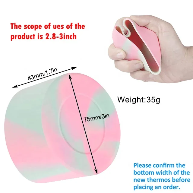 Silicone Pad Sheath Cup Bottom Silicone Ring Anti-wear And Anti-drop Silicone Cup Bottom Cover