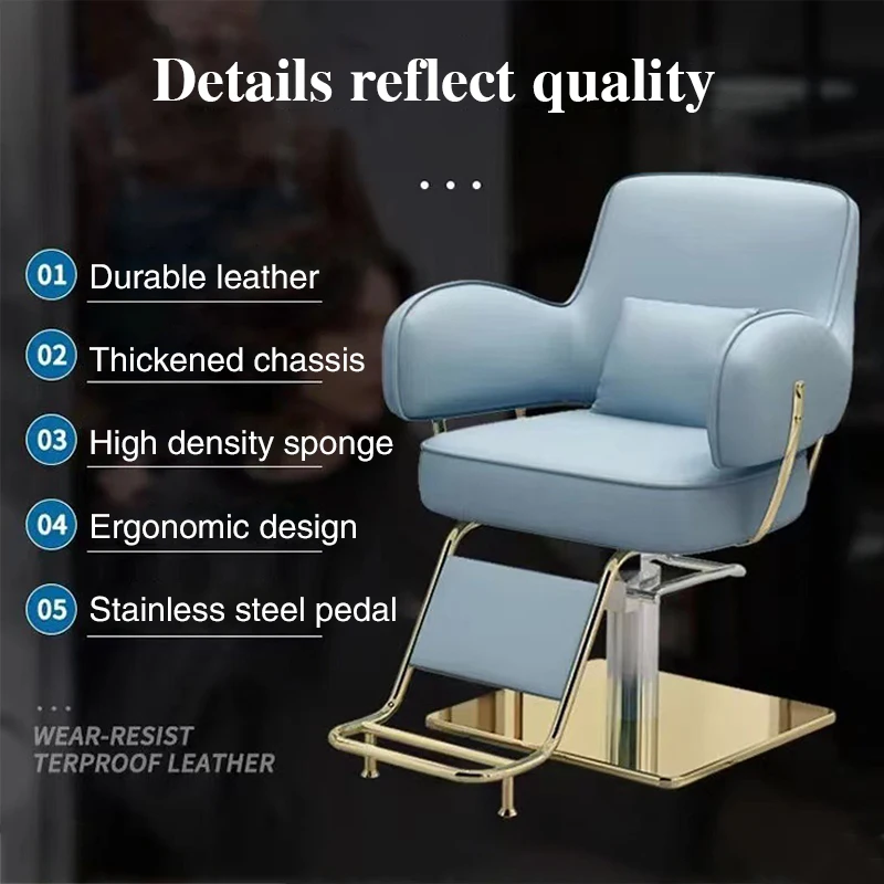 Classic Hair Salon Furniture Equipment Hairdressing Chair Hair Cutting Styling Barber Chair For Barbershop