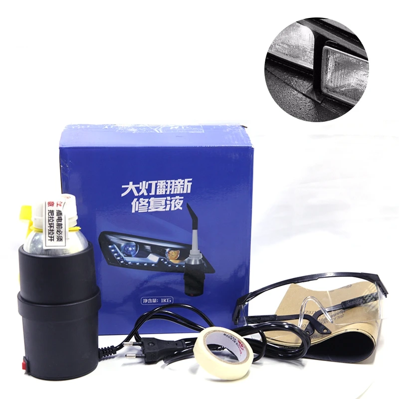Allplace Car Headlight Cleaning Polish Car Headlight Cleaner Machine