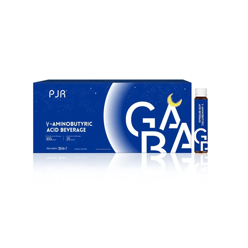 Private label Health Supplement Gamma Aminobutyric Acid drink For Calm Sleep Relaxation oral liquid