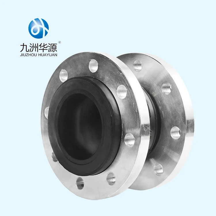 Huayuan Expansion Joint With Rubber Gasket Joint Rubber Seals Bellows Flexible Connection Single Sphere Rubber Expansion Joint