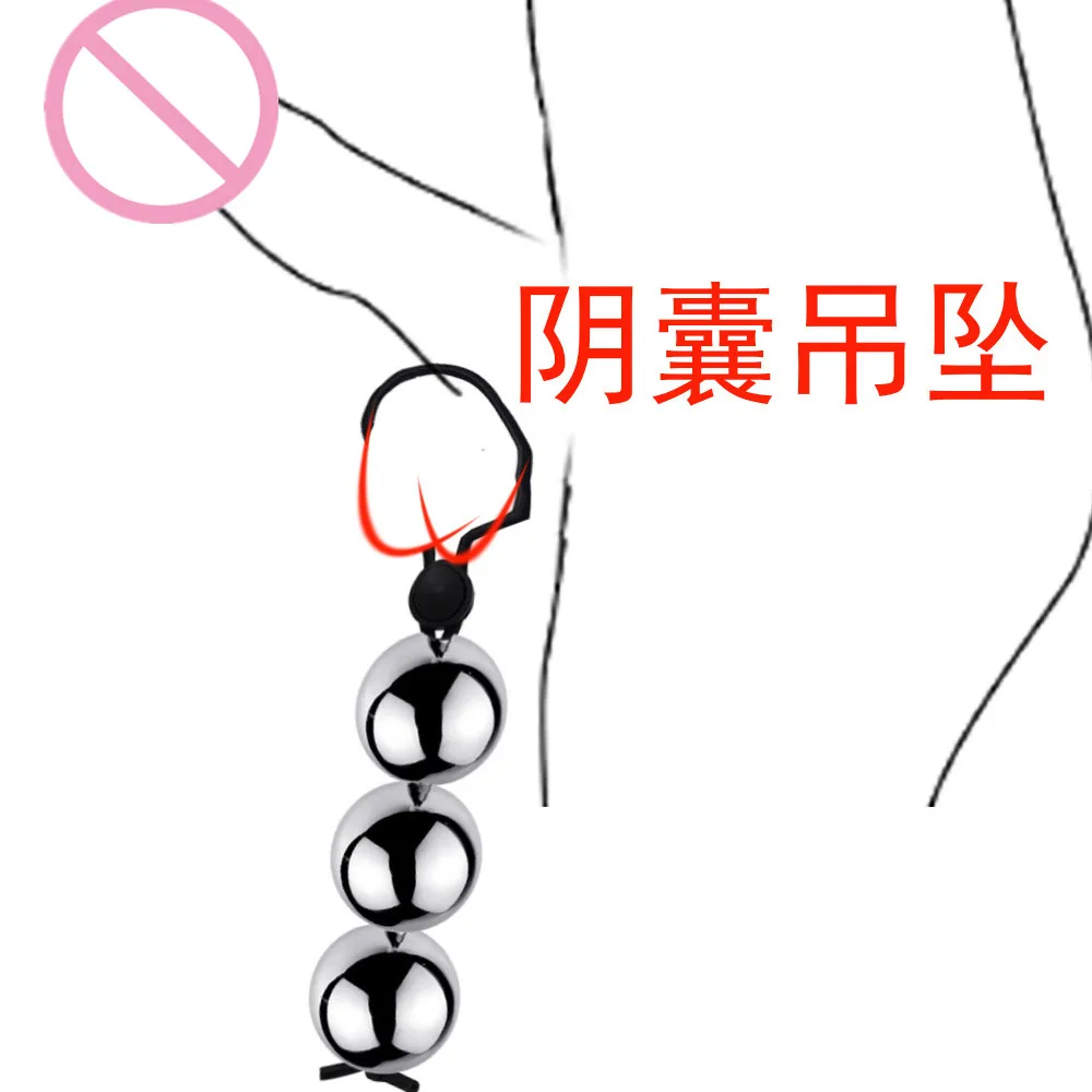 Metal Ball Heavy Weight Hanger Cock Ring Stretcher Penis Extender Enlargement Thread Penis Exercises Machine
