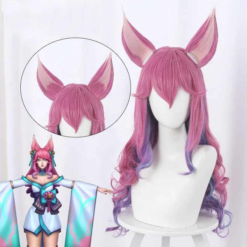 60cm Long Wave LOL Wig League of Legends Spirit Blossm Ahri Wig Synthetic Anime Cosplay Wigs With Ears CS-119M