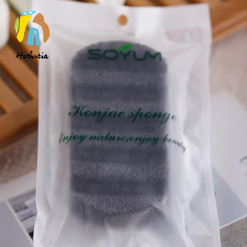 Black body cleaning dry konjac sponge private label