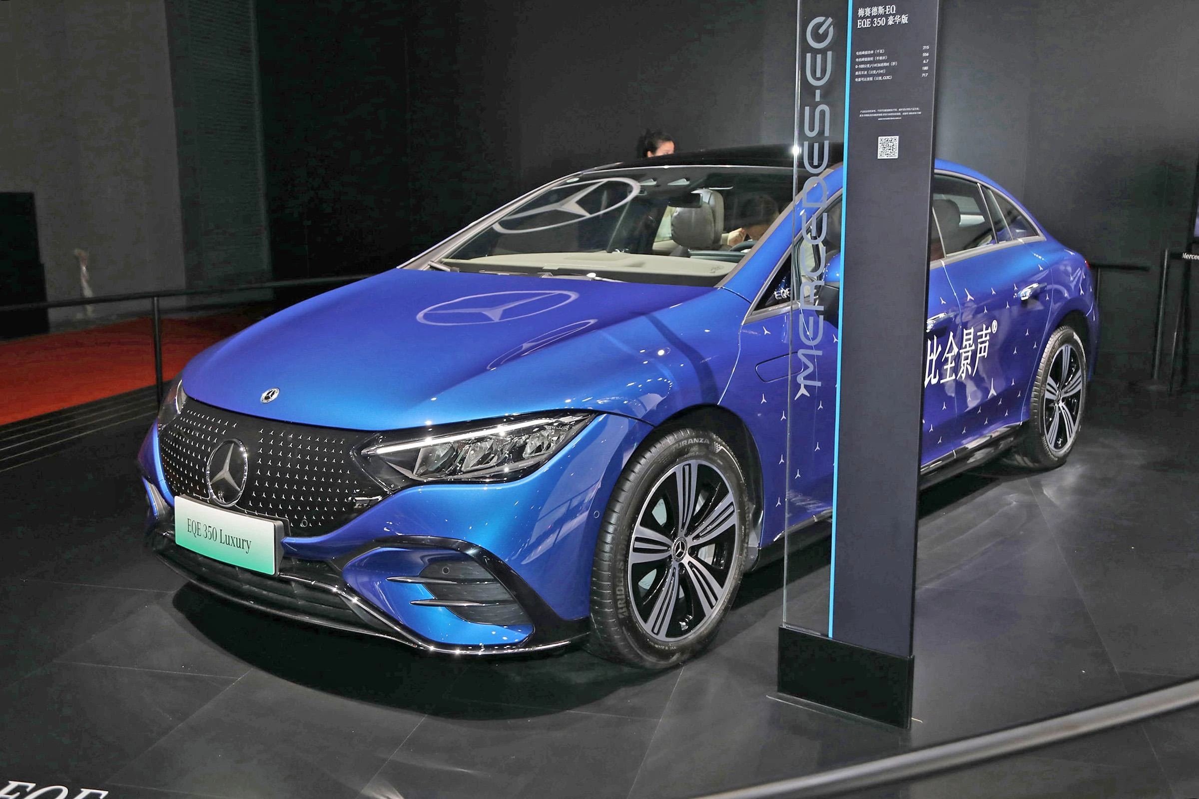 Высокопроизводительный китайский baic benz электрический автомобиль mercedes eqe 350 новые автомобили mercedes-benz 4matic