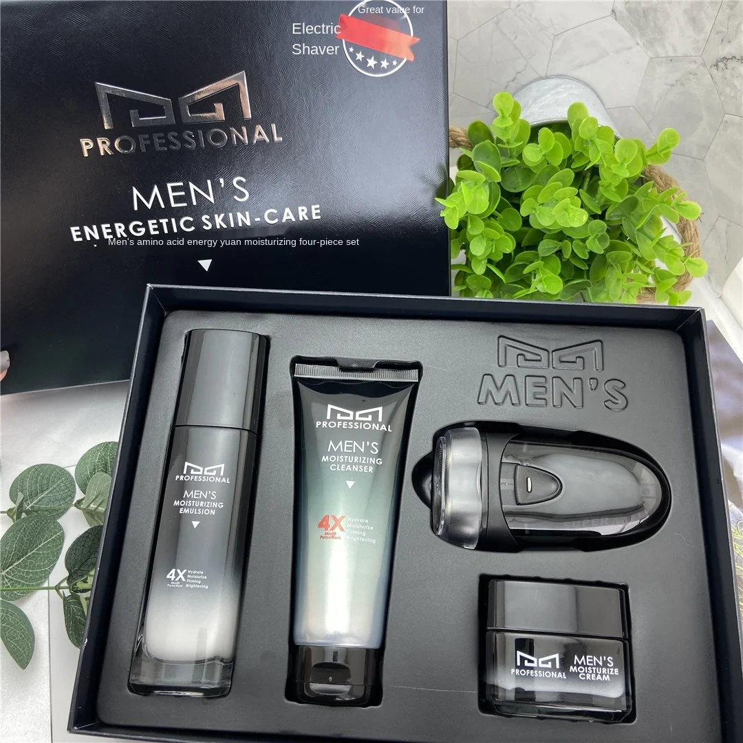 Лидер продаж мужской кожей, контроль жирности, уход за лицом шайба увлажняющий лосьон и бесплатная бритвы 4 шт Мужские средство для очищения кожи мужские комплект по уходу за ногами