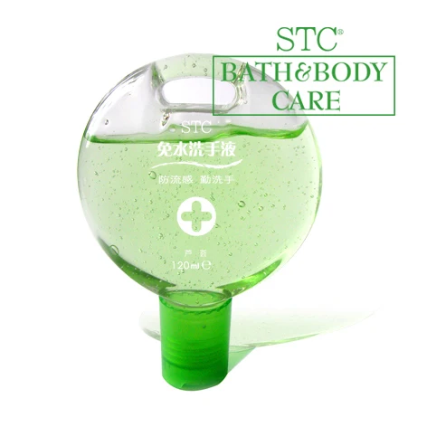 
waterless portable pocket flavours hand sanitizer 