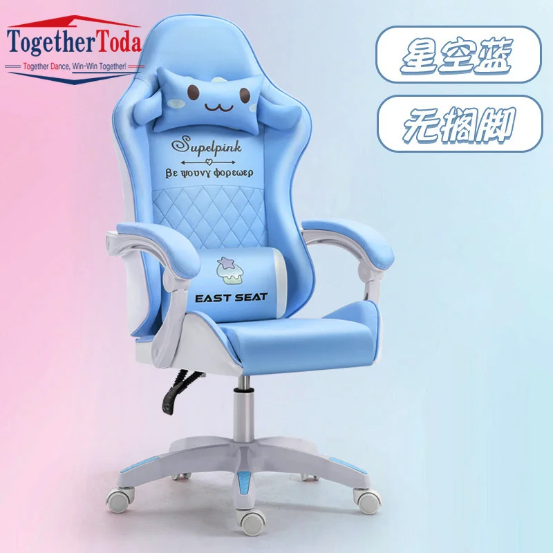 Pu Leather Pink Massage Gamer Chairs Office Racing Black And Red Computer Gaming Chair With Light And Speaker