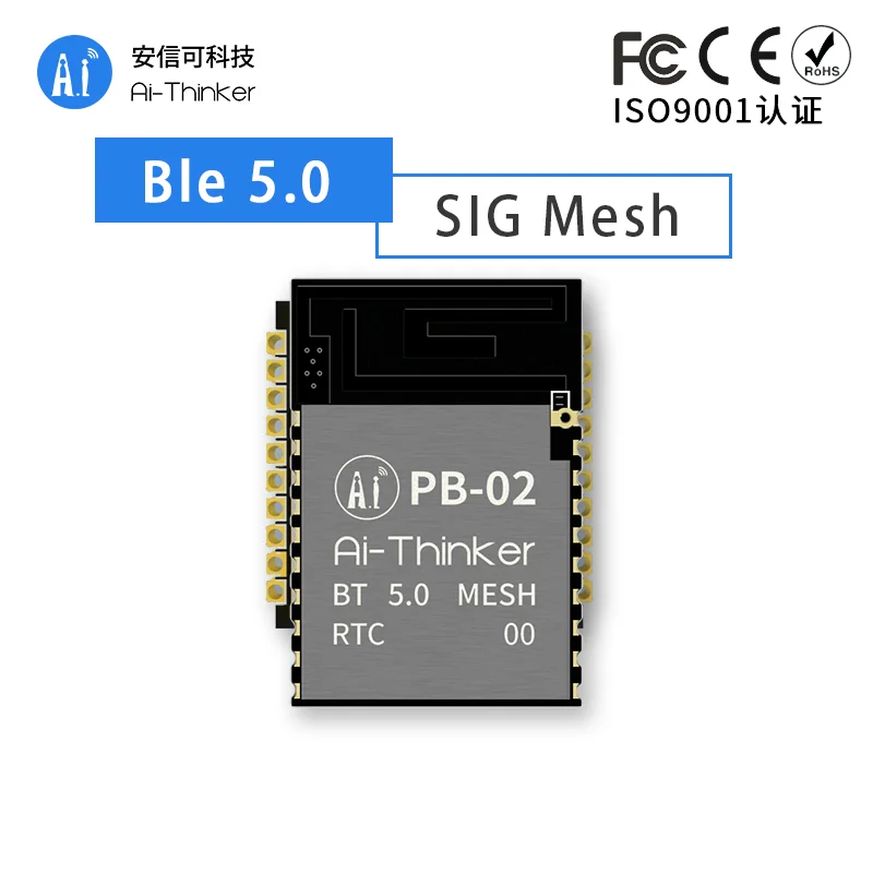 Ai-Thinker Low Latency Low Cost bt BLE 5.0 Mesh Network Module PB-02 for Intelligent Speaker
