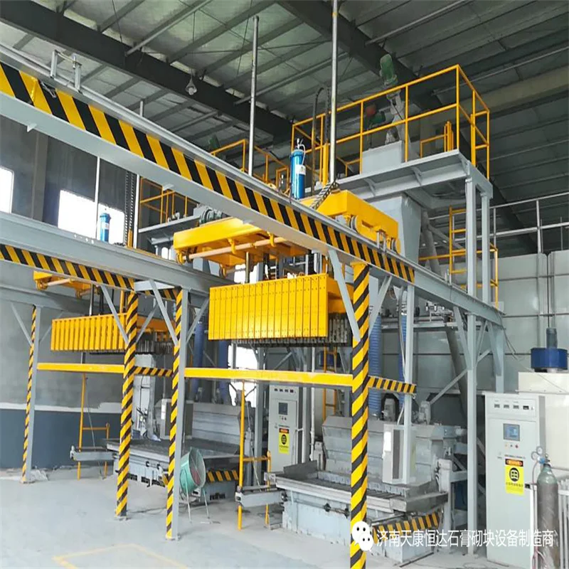 gypsum block making machine gypsum block mold mould gypsum block