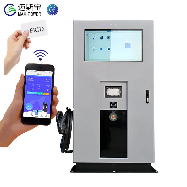 Commerical Advertising Screen OCPP GBT 60KW DC EV Charger 2 Guns Electric Vehicle Bus Car EV Charging Station Fast Charger Pile